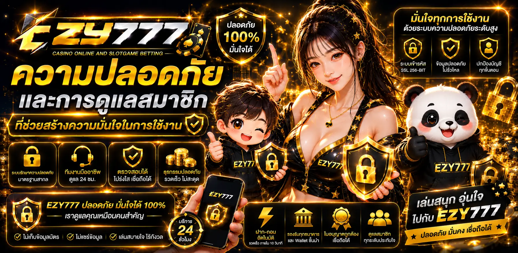 EZY777 บาคาร่าออนไลน์ คาสิโนสด และสล็อตเว็บตรงครบระบบ